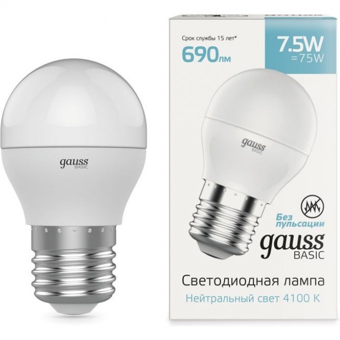 Лампа GAUSS BASIC Шар 7,5W 690LM 4100K E27 LED 1/10/100 1053228 Лампа GAUSS BASIC Шар 7,5W 690LM 4100K E27 LED 1/10/100 1053228