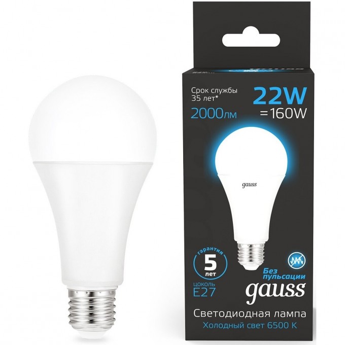 Лампа GAUSS BLACK A60 12W 1140LM 4100K Е27 LED 1/10/50 шаг. диммирование 102502212-S Лампа GAUSS BLACK A60 12W 1140LM 4100K Е27 LED 1/10/50 шаг. диммирование 102502212-S