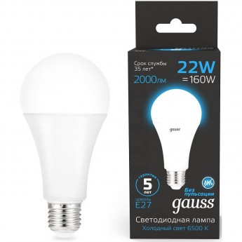 Лампа GAUSS BLACK A60 12W 1140LM 6500K Е27 LED 1/10/50 шаг. диммирование Лампа GAUSS BLACK A60 12W 1140LM 6500K Е27 LED 1/10/50 шаг. диммирование