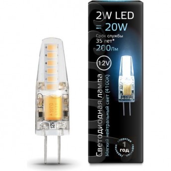 Лампа GAUSS BLACK LED G4 12V 2W 4100K