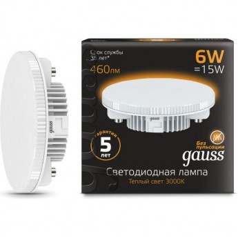 Лампа GAUSS BLACK LED GX53 6W 3000K Лампа GAUSS BLACK LED GX53 6W 3000K