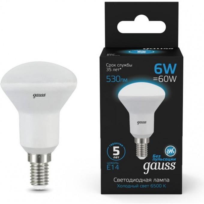 Лампа GAUSS BLACK R50 6W 530LM 6500K Е14 LED 1/10/100 106001306 Лампа GAUSS BLACK R50 6W 530LM 6500K Е14 LED 1/10/100 106001306