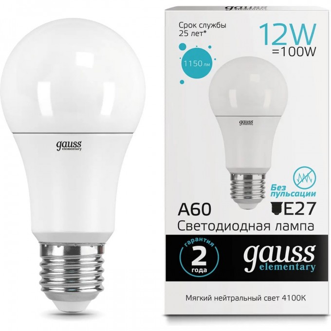 Лампа GAUSS ELEMENTARY A60 12W 1150lm 4100K E27 LED 23222 Лампа GAUSS ELEMENTARY A60 12W 1150lm 4100K E27 LED 23222