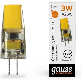 Лампа GAUSS ELEMENTARY G4 12V 3W 250lm 3000K силикон LED Лампа GAUSS ELEMENTARY G4 12V 3W 250lm 3000K силикон LED