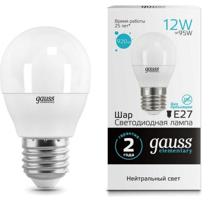 Лампа GAUSS ELEMENTARY Шар 12W 920lm 4100K Е27 LED 53222 Лампа GAUSS ELEMENTARY Шар 12W 920lm 4100K Е27 LED 53222