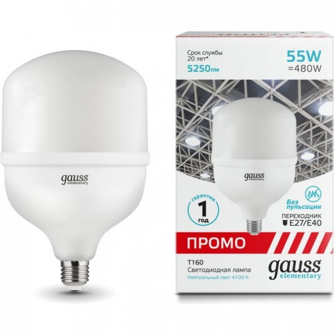 Лампа GAUSS ELEMENTARY T160 58W 5250LM 4000K E40 PROMO LED 1/8 60426 Лампа GAUSS ELEMENTARY T160 58W 5250LM 4000K E40 PROMO LED 1/8 60426