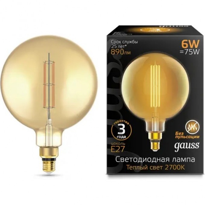 Лампа GAUSS FILAMENT G200 6W 890lm 2700К Е27 golden straight LED 154802118 Лампа GAUSS FILAMENT G200 6W 890lm 2700К Е27 golden straight LED 154802118