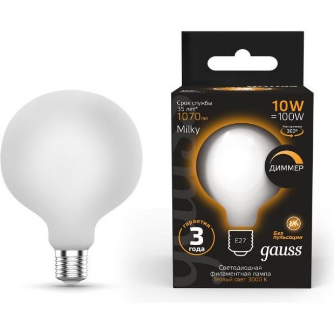 Лампа GAUSS FILAMENT G95 10W 3000К Е27 LED 1/20 milky 189202110 Лампа GAUSS FILAMENT G95 10W 3000К Е27 LED 1/20 milky 189202110