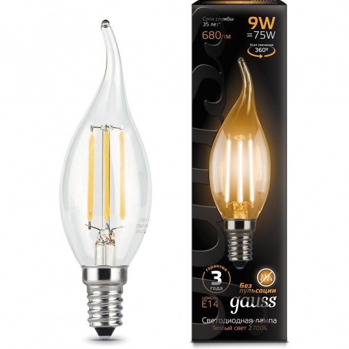 Лампа GAUSS LED BLACK FILAMENT CANDLE TAILED E14 9W 2700K 104801109 Лампа GAUSS LED BLACK FILAMENT CANDLE TAILED E14 9W 2700K 104801109