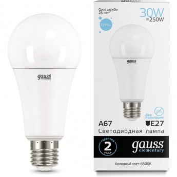 Лампа GAUSS LED ELEMENTARY A67 30W E27 6500K Лампа GAUSS LED ELEMENTARY A67 30W E27 6500K
