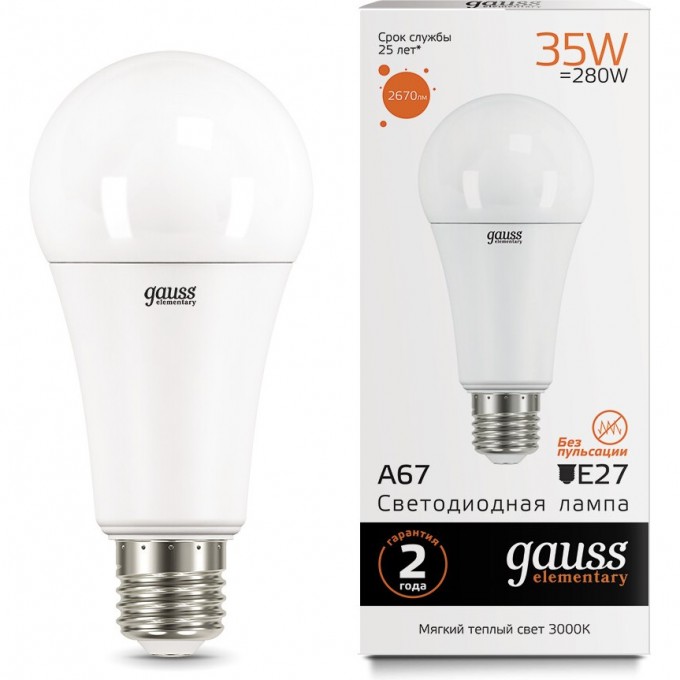 Лампа GAUSS LED ELEMENTARY A67 35W E27 3000K 70215 Лампа GAUSS LED ELEMENTARY A67 35W E27 3000K 70215