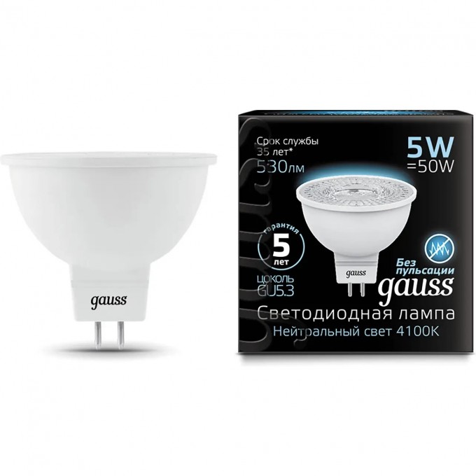 Лампа GAUSS MR16 5W 530lm 4100K GU5.3 LED 101505205 Лампа GAUSS MR16 5W 530lm 4100K GU5.3 LED 101505205
