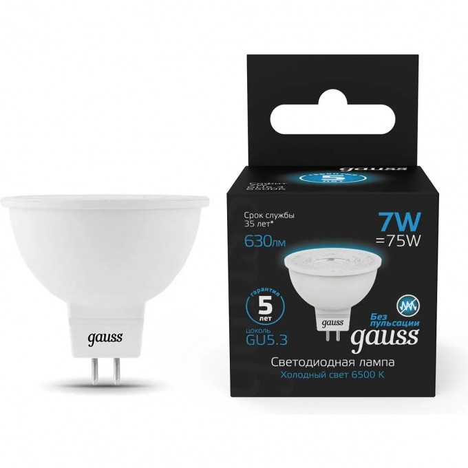 Лампа GAUSS MR16 7W 630lm 6500K GU5.3 LED 101505307 Лампа GAUSS MR16 7W 630lm 6500K GU5.3 LED 101505307