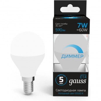 Лампа GAUSS Шар 7W 590lm 6500К E14 диммируемая LED Лампа GAUSS Шар 7W 590lm 6500К E14 диммируемая LED