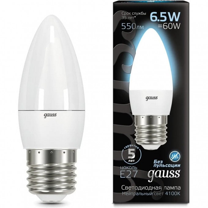 Лампа GAUSS Свеча 6.5W 550lm 4100К E27 LED 103102207 Лампа GAUSS Свеча 6.5W 550lm 4100К E27 LED 103102207