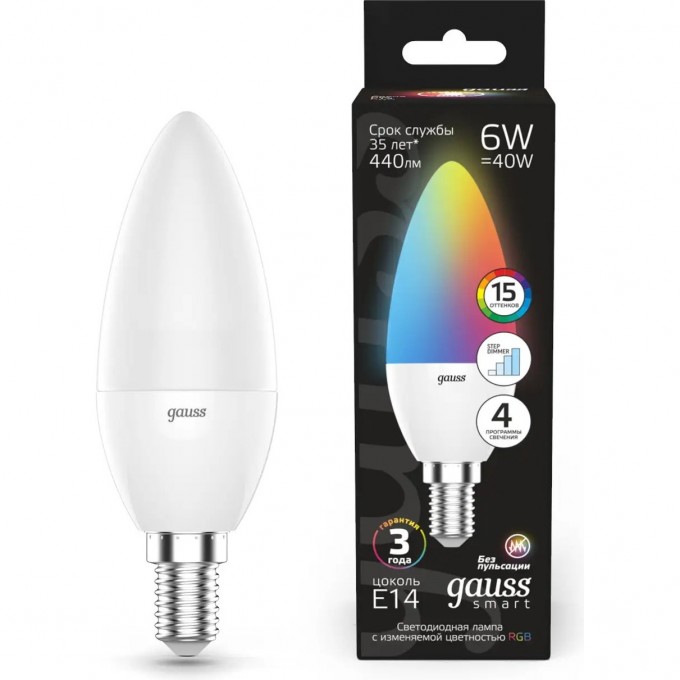 Лампа GAUSS Свеча 6W E14 RGBW+димирование LED 1/100 103101406 Лампа GAUSS Свеча 6W E14 RGBW+димирование LED 1/100 103101406