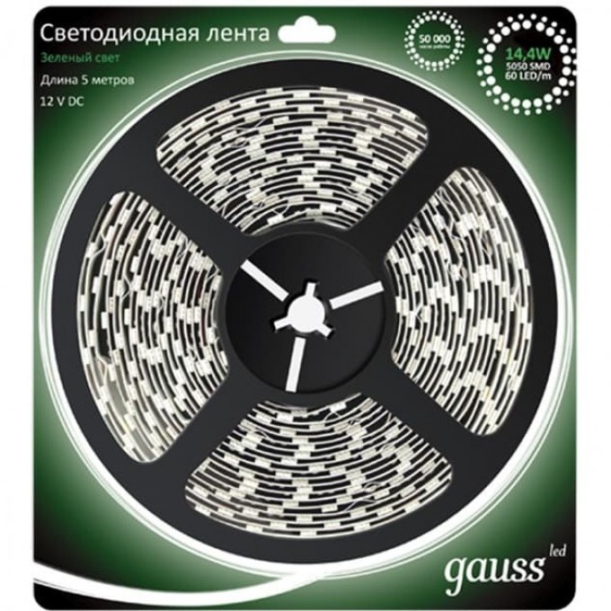 Лента GAUSS LED 2835/60-SMD 4.8W 12V DC зеленый IP66 (блистер 5 м) 311000605 Лента GAUSS LED 2835/60-SMD 4.8W 12V DC зеленый IP66 (блистер 5 м) 311000605