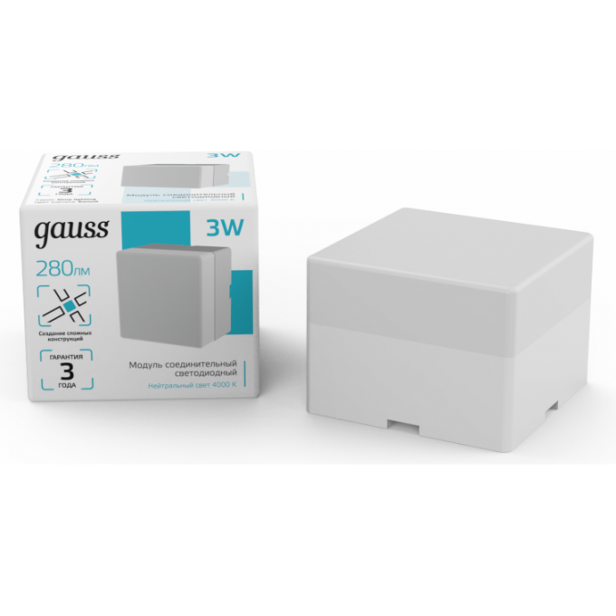 Модуль квадратный светодиодный GAUSS IP40 70*70*55мм 3W 280Лм 4000К Shop Lighting белый 1/100 883564248 Модуль квадратный светодиодный GAUSS IP40 70*70*55мм 3W 280Лм 4000К Shop Lighting белый 1/100 883564248