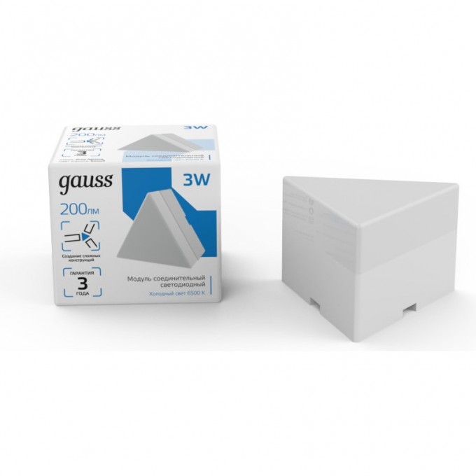Модуль треугольный светодиодный GAUSS IP40 72*63*55мм 3W 200Лм 6500К Shop Lighting белый 1/100 883565348 Модуль треугольный светодиодный GAUSS IP40 72*63*55мм 3W 200Лм 6500К Shop Lighting белый 1/100 883565348