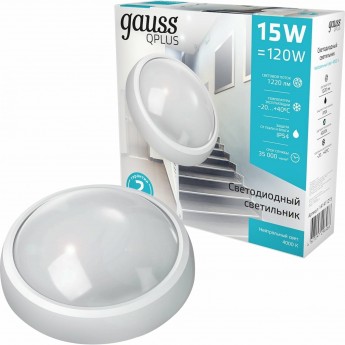 Светильник светодиодный GAUSS QPLUS IP54 D175*76 15W 1220lm 4000K круглый 1/30 Светильник светодиодный GAUSS QPLUS IP54 D175*76 15W 1220lm 4000K круглый 1/30