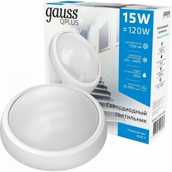 Светильник светодиодный GAUSS QPLUS IP54 D175*76 15W 1250lm 6500K круглый 1/30 Светильник светодиодный GAUSS QPLUS IP54 D175*76 15W 1250lm 6500K круглый 1/30