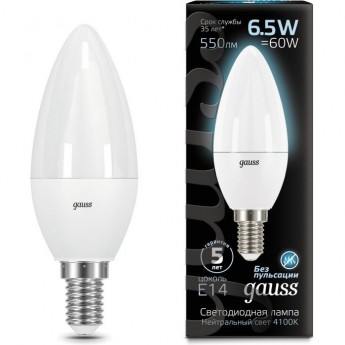 Светодиодная лампа GAUSS LED BLACK CANDLE E14 6.5W 4100К Светодиодная лампа GAUSS LED BLACK CANDLE E14 6.5W 4100К